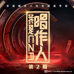 骚宝老中医spa养生馆是剧本吗
