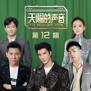 骚宝老中医spa养生馆是剧本吗
