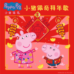 骚宝老中医spa养生馆是剧本吗
