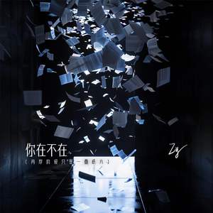 骚宝老中医spa养生馆是剧本吗
